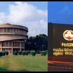 चंडीगढ़ पीयू और पंजाब यूनिवर्सिटी