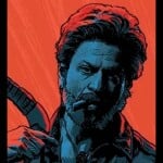 जवान