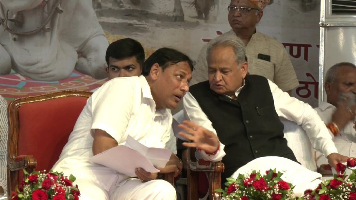 Announcement of three new districts Malpura, Sujangarh and Kuchaman City; Rajasthan will have 53 districts