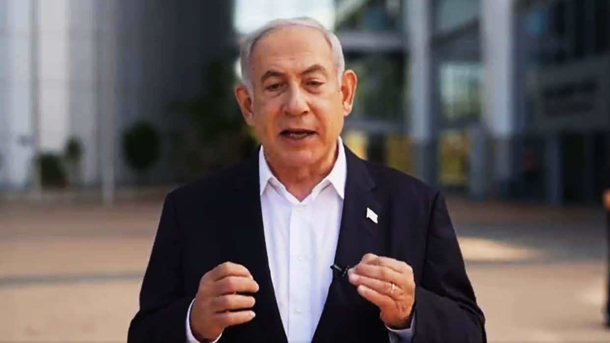 Israel Hamas War PM Netanyahu suspend Minister Otzma Yehudit Nuclear Attack