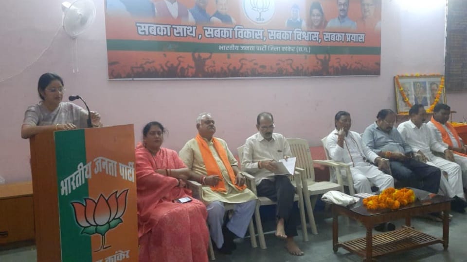 भाजपा सांसद अन्नपूर्णा यादव