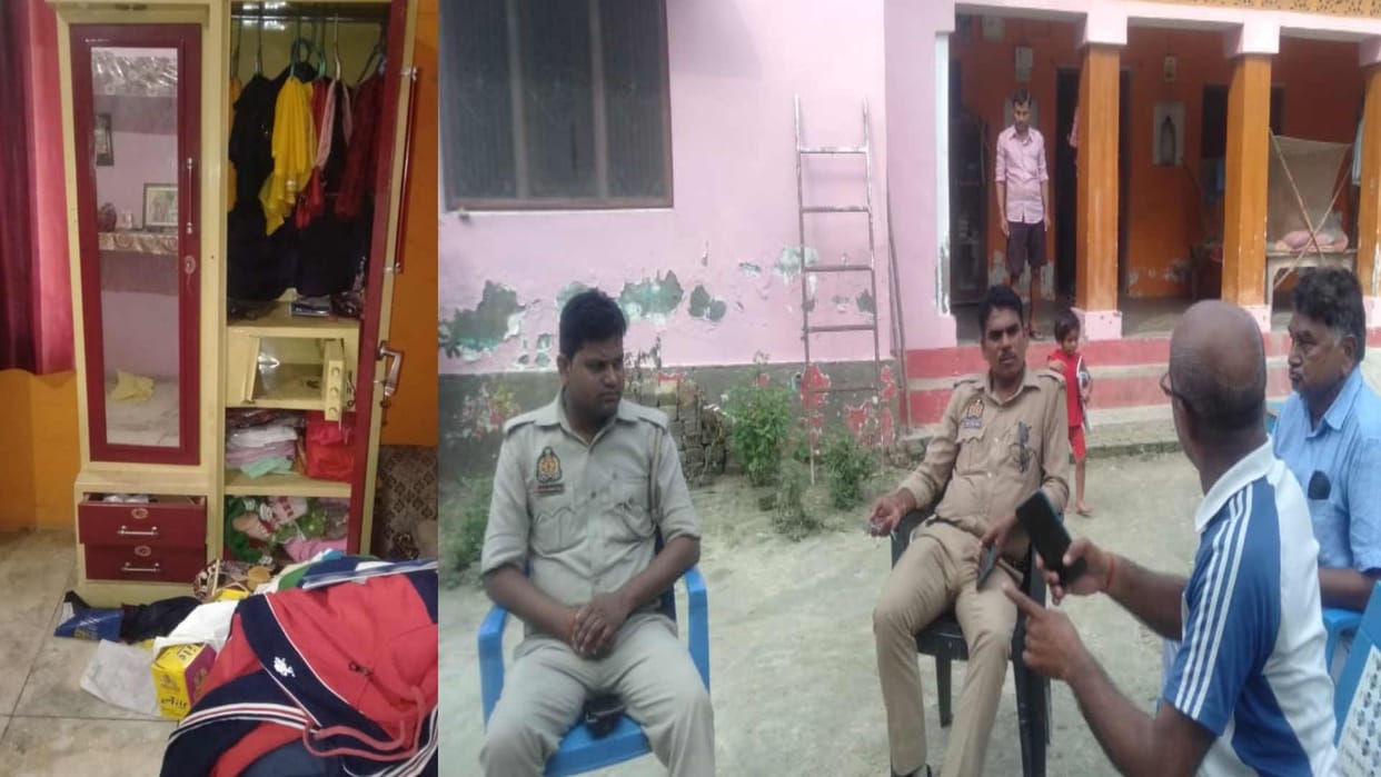 thieves made off by locking family members in room at basti