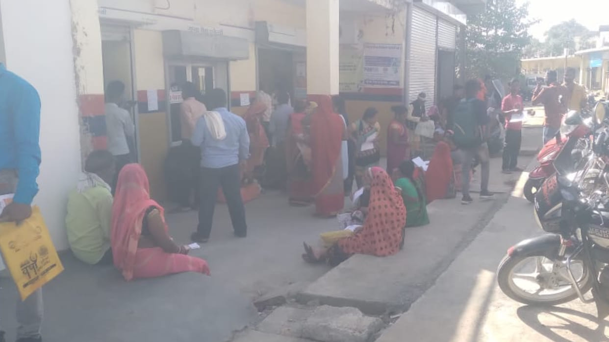 Damoh News: CM announcement creates trouble for dear sisters they are worried about transfer of gas connection