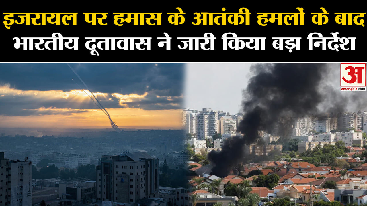 इस्राइल