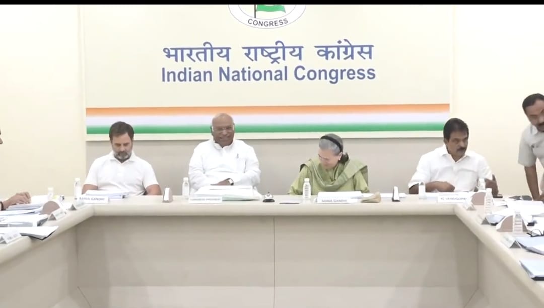 MP News: Congress Election Committee finalizes 12 tickets from Madhya Pradesh, only Nakul Nath will contest fr