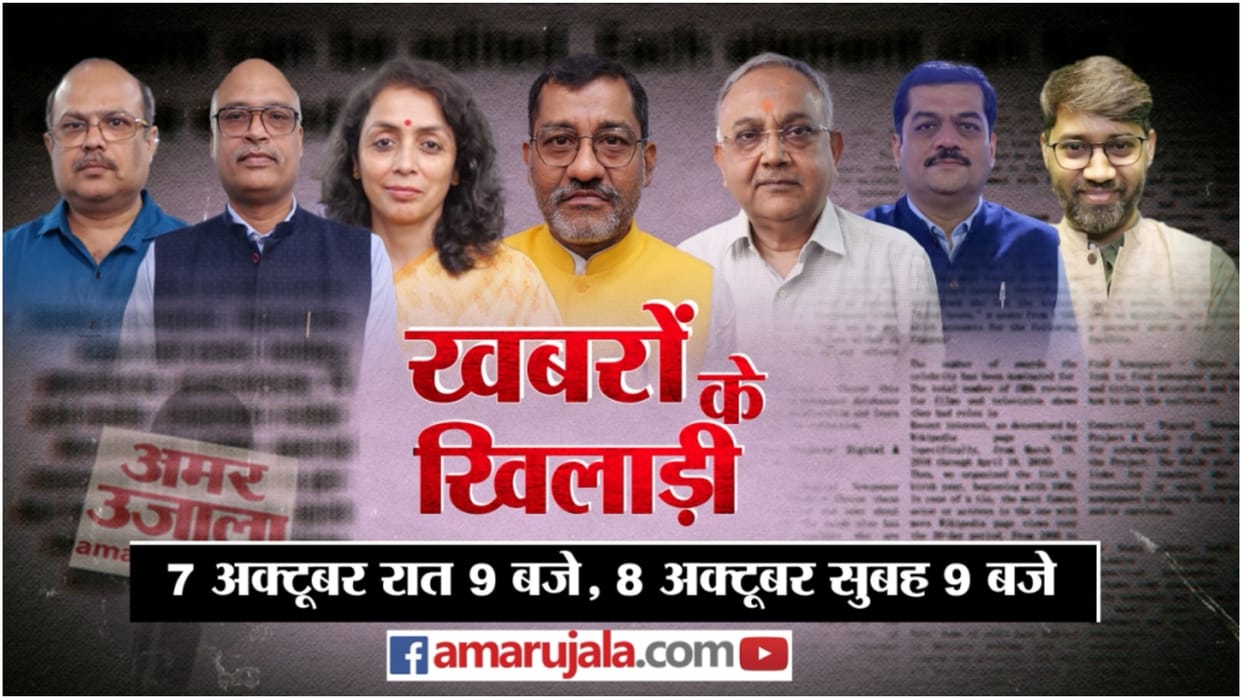 Khabaron Ke Khiladi Will caste census become biggest issue of 2024 Lok Sabha elections Know analysts opinion