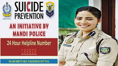 Mandi Police released suicide prevention helpline number