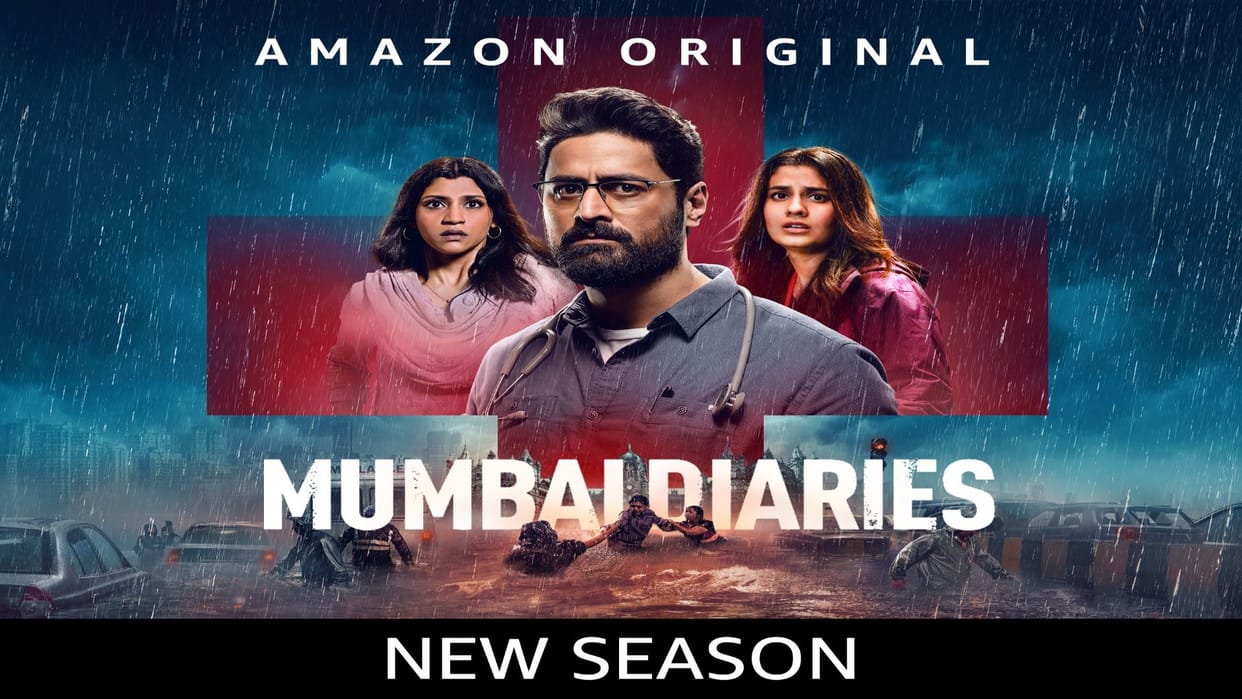 Mumbai Diaries Season 2 Review In Hindi by Pankaj Shukla Amazon Prime Video Nikkhil Advani Mohit Raina