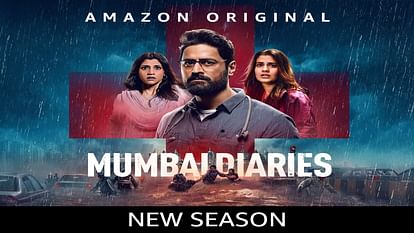 Mumbai Diaries 2 Review: बारिश में बही निखिल आडवाणी की ब्रांड वैल्यू, प्राइम वीडियो में किसी को नहीं आती हिंदी Mumbai Diaries Season 2 Review In Hindi by Pankaj Shukla Amazon Prime Video Nikkhil Advani Mohit Raina