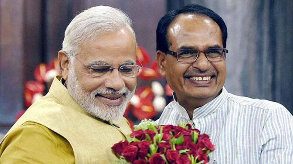 MP Election 2023: BJP mind game, three senior leaders, one signal, public confused