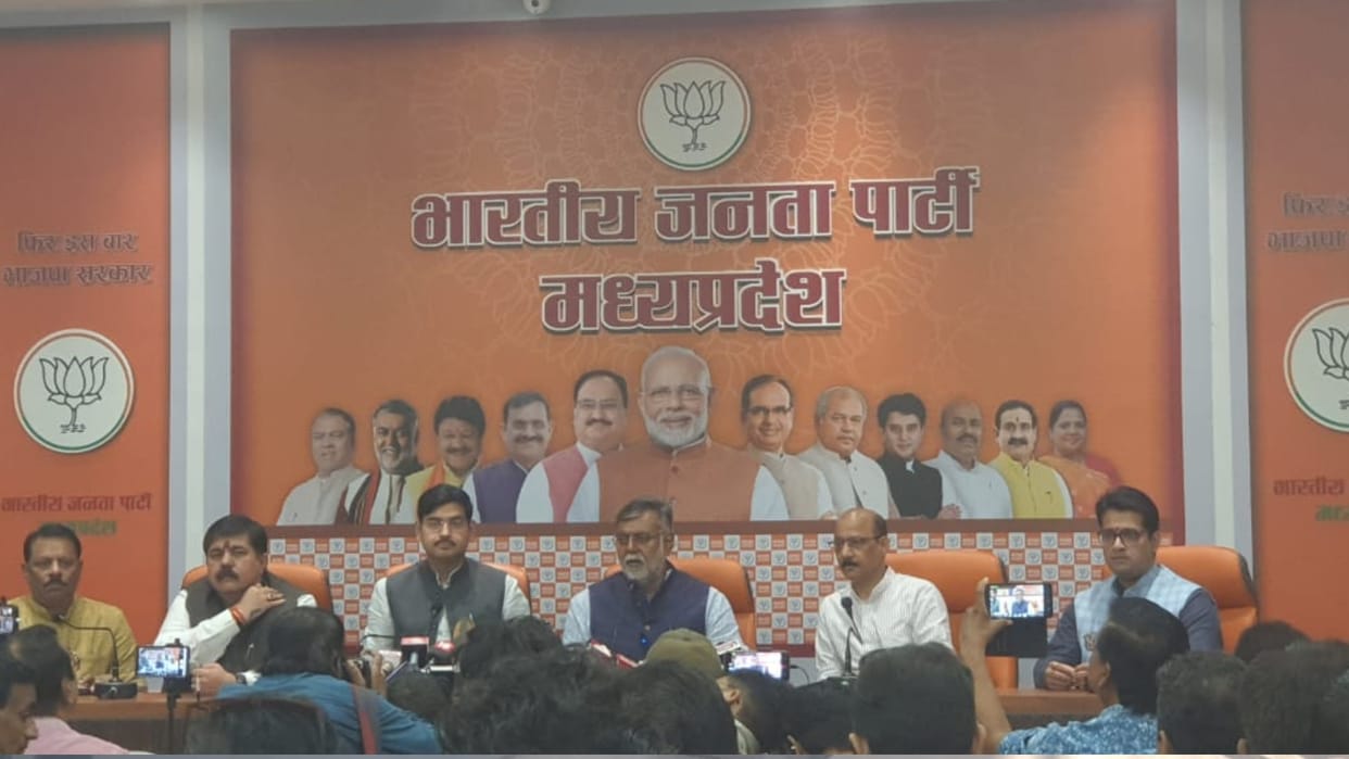 MP Election 2023: BJP welcomed SC's decision on election announcements,