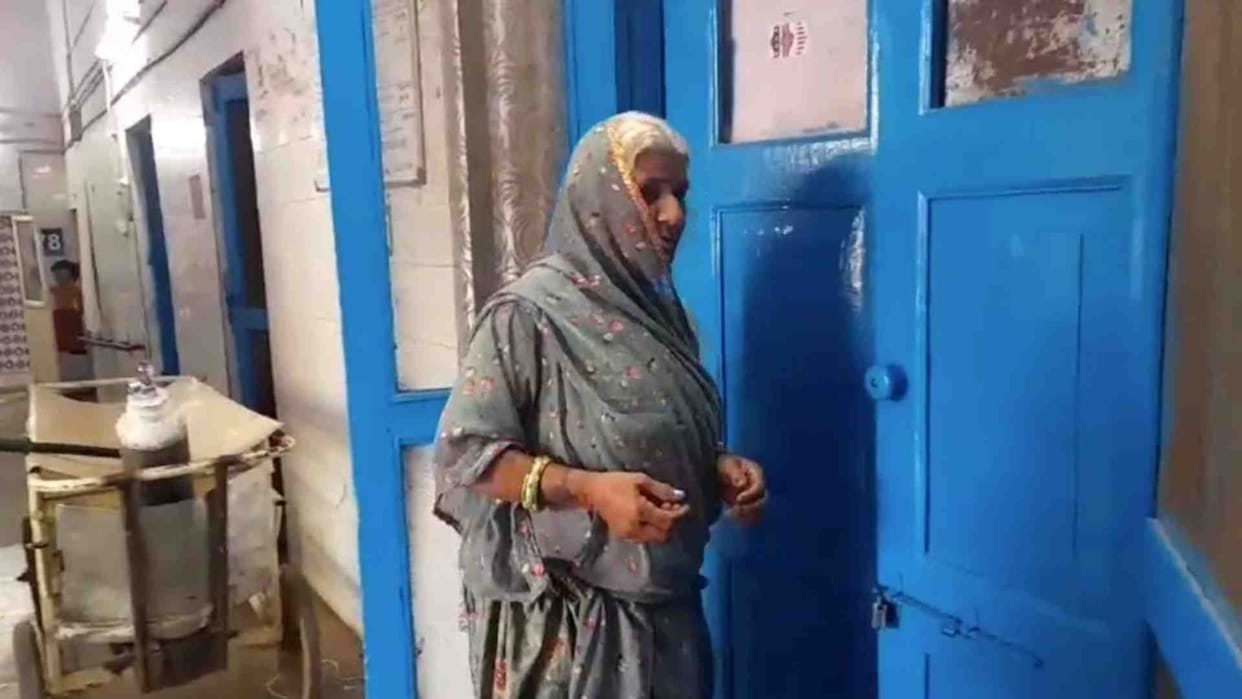 Nurse patients kept sleeping in Rajgarh district hospital, patients worried