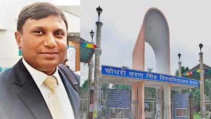 सीसीएसयू प्रोफेसर संजय