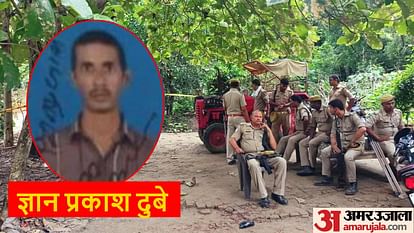 Year Ender 2023: देवरिया नहीं भुलेगा फतेहपुर नरसंहार, हर 12वें दिन हुई हत्या Fatehpur massacre will not be forgotten