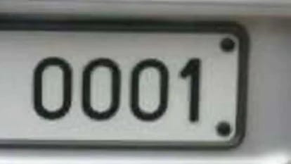Craze for VIP numbers of vehicles increasing revenue of transport Department in Bareilly