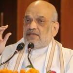 अमित शाह