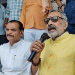 बेगूसराय में गरजते गिरिराज