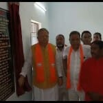 पूर्व सीएम रमन सिंह