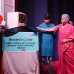 वित्तमंत्री निर्मला सीतारमण ने किया मेंटल वेलनेस वीक का किया उद्घाटन