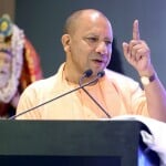 मुख्यमंत्री योगी आदित्यनाथ।