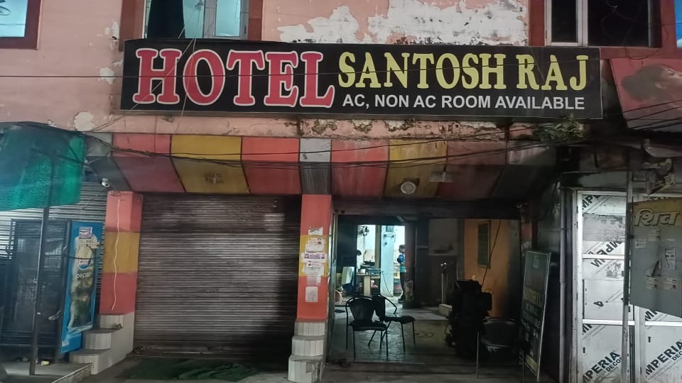 Kanpur: Prostitution business found running in Congress leader's brother's hotel, seven arrested