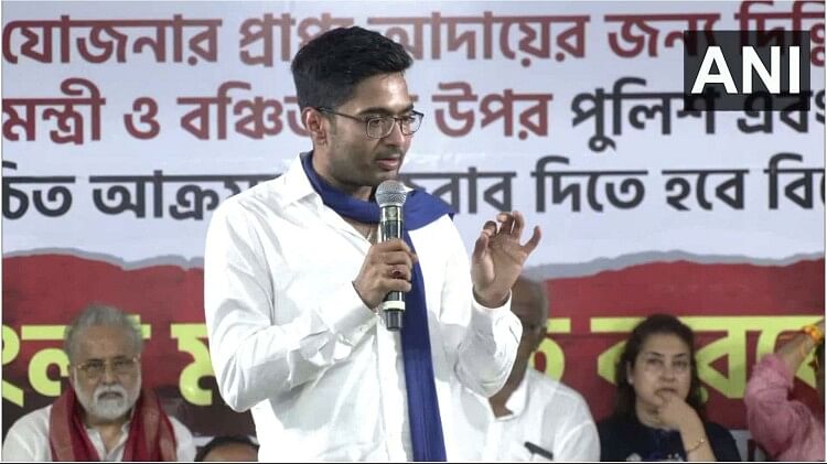 Bengal: ‘बंगाल सरकार का लगातार विरोध करने का पूर्व राज्यपाल को दिया गया था इनाम’, अभिषेक बनर्जी का बड़ा बयान