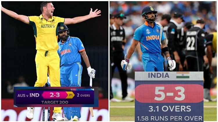 IND vs AUS: भारत ने दो रन पर गंवाए तीन विकेट, फैंस को आई 2019 विश्व कप सेमीफाइनल की याद; जानें तब क्या हुआ था