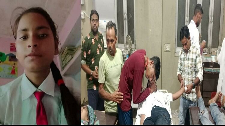 Mainpuri: कंबाइन मशीन की टक्कर से बाइक सवार युवती की मौत, तीन लोग गंभीर घायल; कंपनी की मीटिंग से लौट रहे थे घर