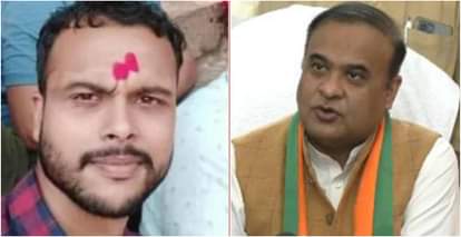 Assam Jawan Mitul Kalita CM Himanta