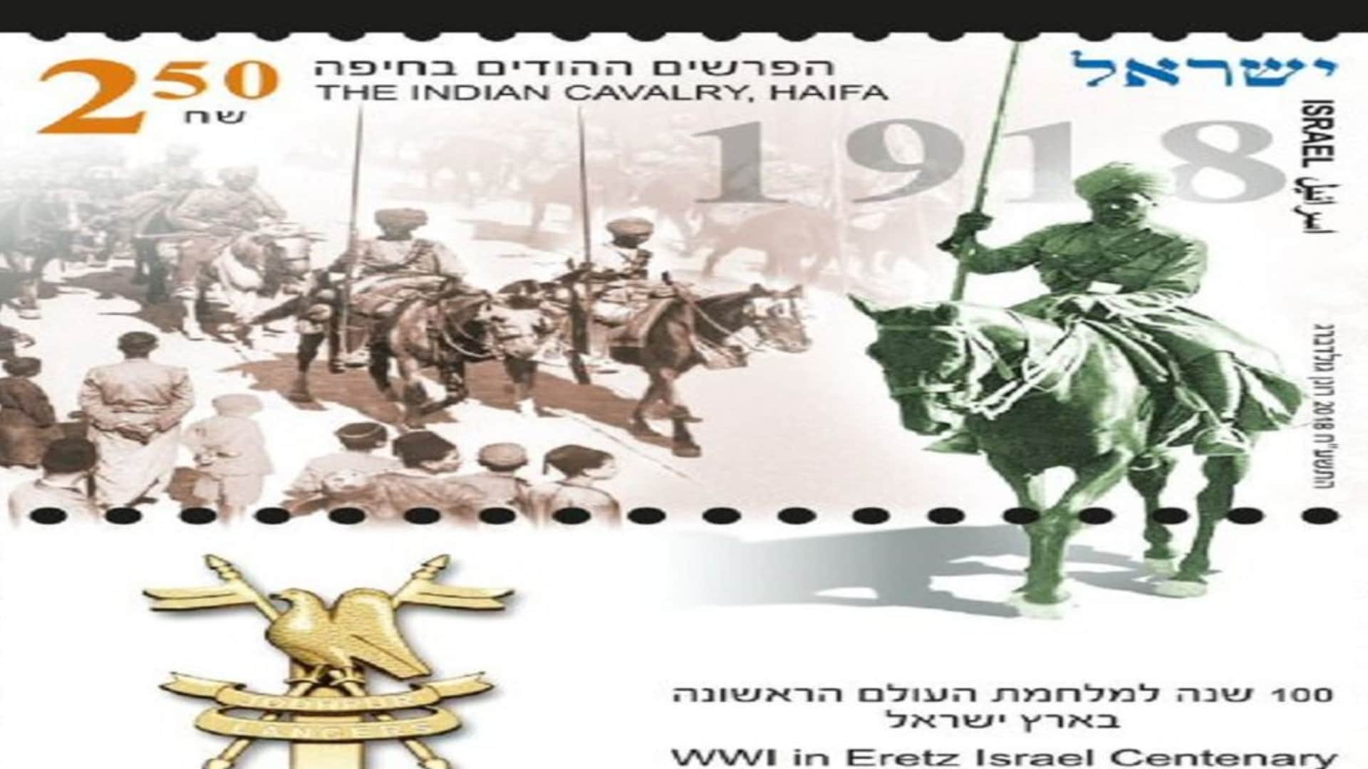 amid Israel Hamas palestine war Know about the history of Haifa where Nushrratt Bharuccha got stuck