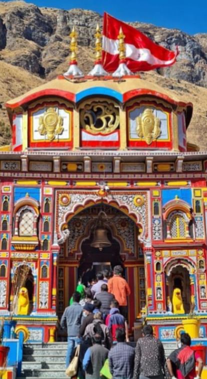 Uttarkashi: आज से चारधाम की शीतकालीन यात्रा शुरू करेंगे अविमुक्तेश्वरानंद सरस्वती, बड़कोट में होगा भव्य स्वागत Shankaracharya will start winter journey of Chardham from today