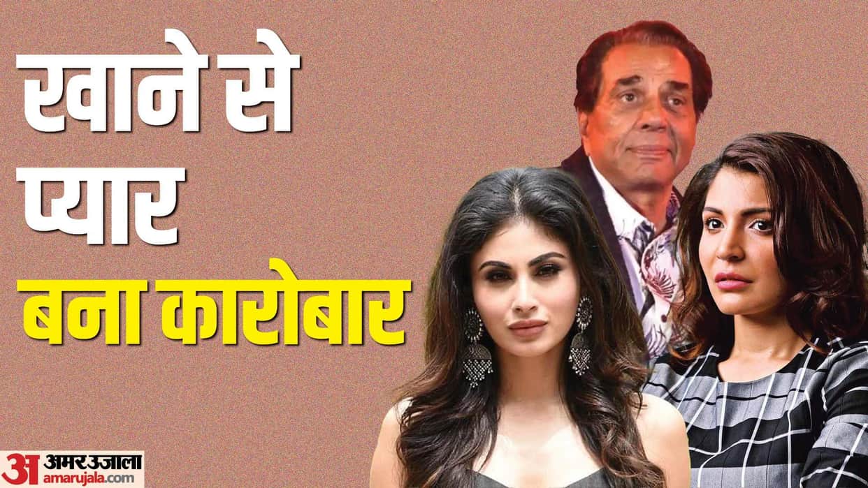 Celebs Resturants and bar in india to foreign from priyanka chopra mouni roy to dharmendra