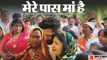 Chirag Paswan paying tribute before father ram vilas paswan death anniversary in khagaria, pashupati absent