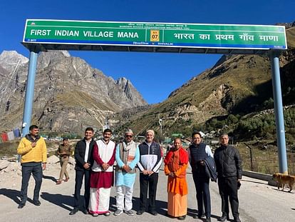 CM Yogi Adityanath visited Badrinath-Kedarnath offered Pitru Tarpan at Brahma Kapal met army personnel at Mana