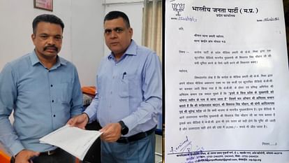 MP Election 2023: KBC का वीडियो ट्वीट करना पड़ा केके मिश्रा को पड़ेगा भारी, भाजपा की शिकायत पर हुई FIR MP Election 2023: KK Mishra had to tweet the video of KBC, it will cost heavily, BJP complained