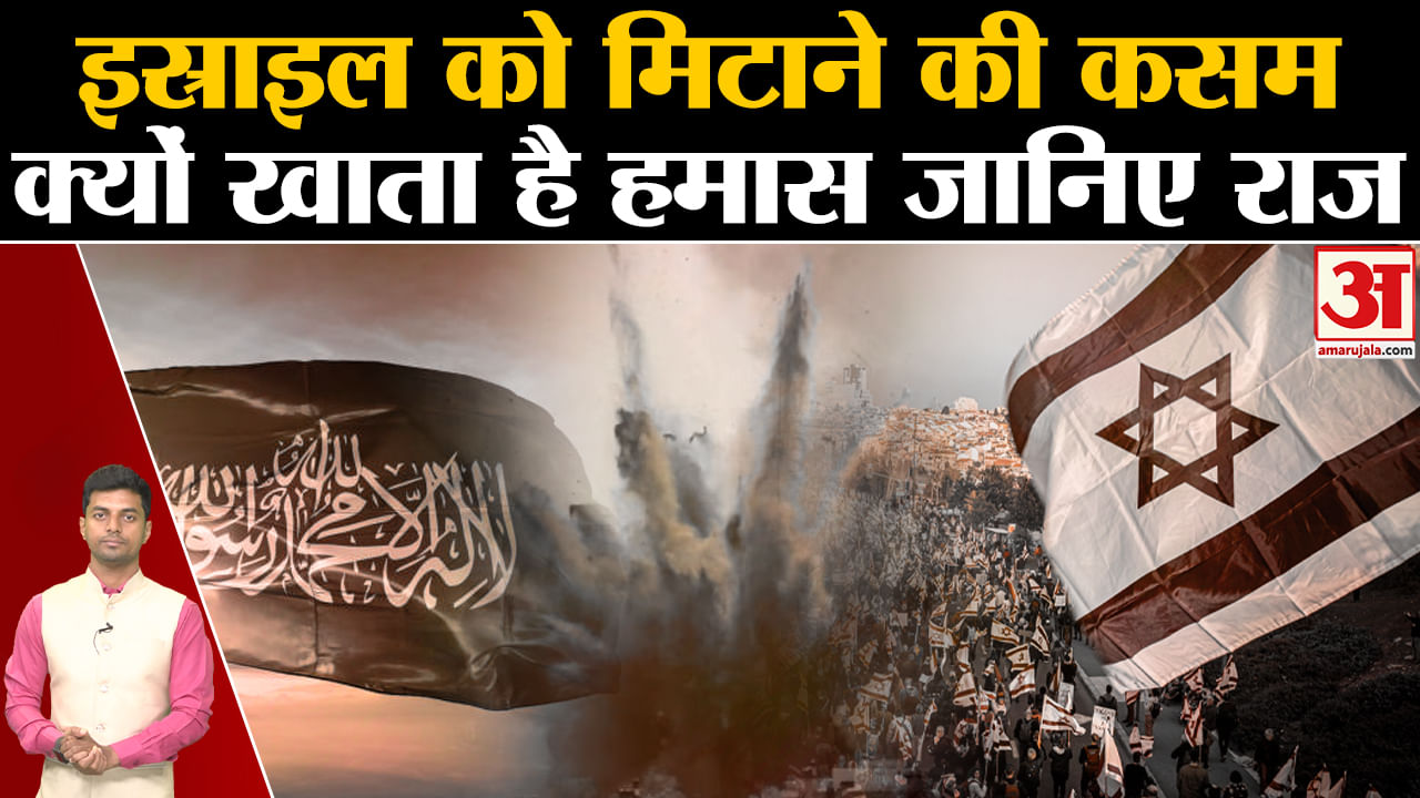 Israel-palestine Conflict: Hamas Attacks Enraged Israel. Israel Attack