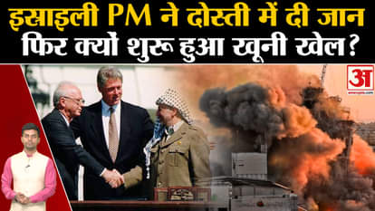 Israel-Palestine Conflict: Declaration of war with Hamas attacks Israel Attack | Gaza. Gazastrip