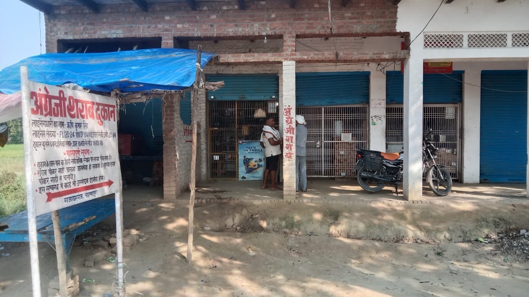 Manbadhs beat up three people including brother in law and Sister and injured them