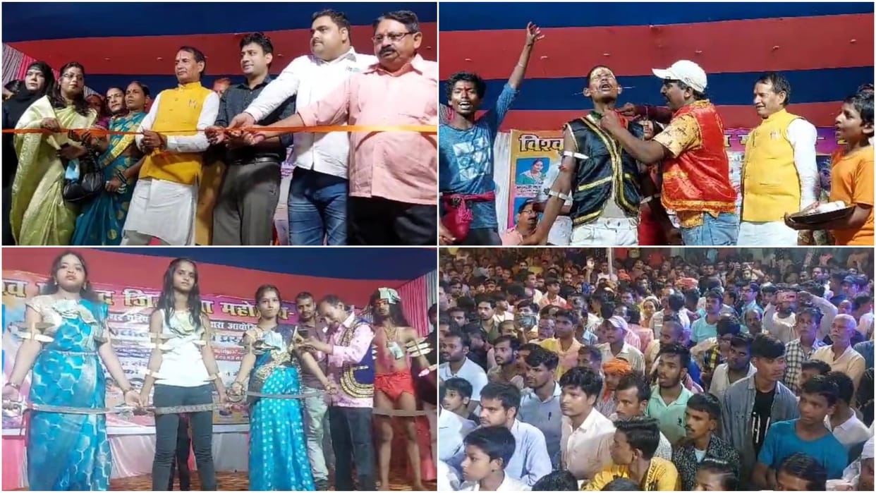 JDU MP Mahabali Singh told Jiutia Mahaparva of Daudnagar unique, says will provide status of state festival