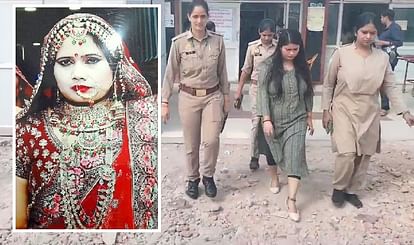 Kanpur robber bride, impersonating a fake Income Tax officer, trapped a policeman, then extorted Rs 10 lakh