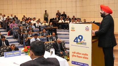 All India Police Science Congress Governor said Police will have to think 10 times ahead of cybercriminals