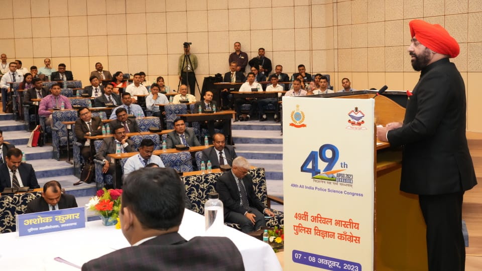 All India Police Science Congress Governor said Police will have to think 10 times ahead of cybercriminals