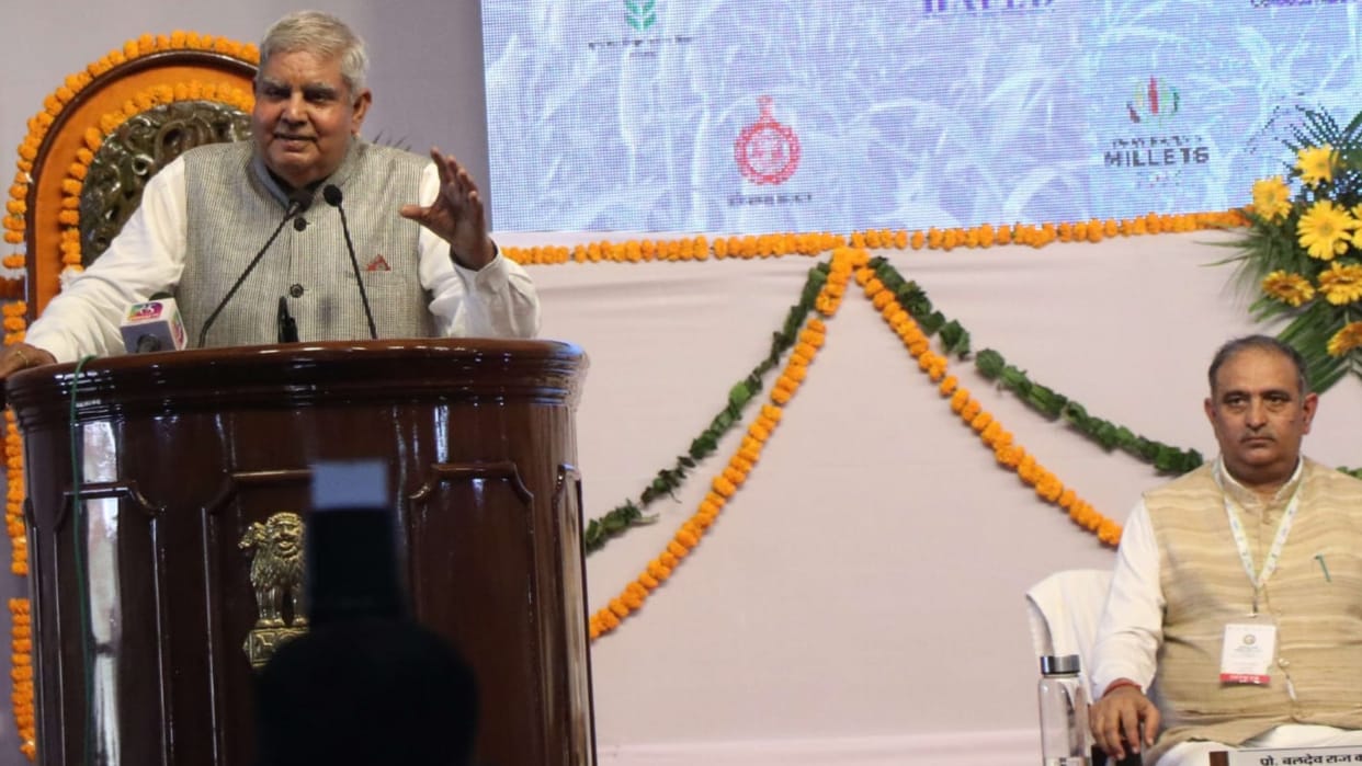 Haryana: Vice President reached the three-day agricultural fair in HAU Hisar