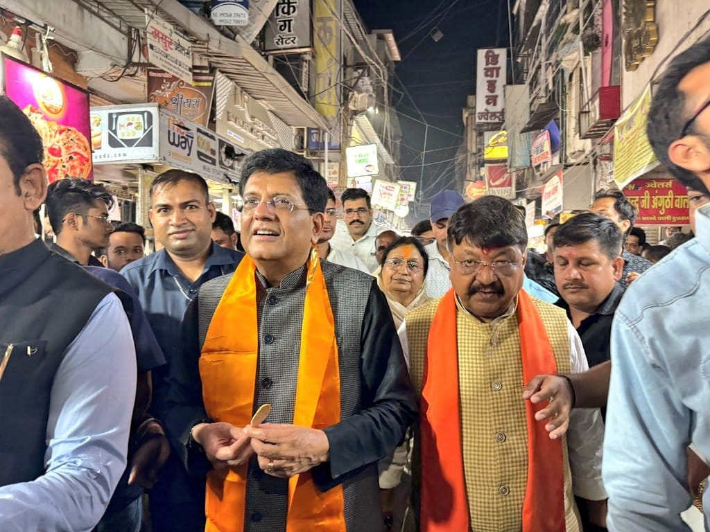Union Minister Piyush Goyal said - Congress has neither workers nor leadership left.