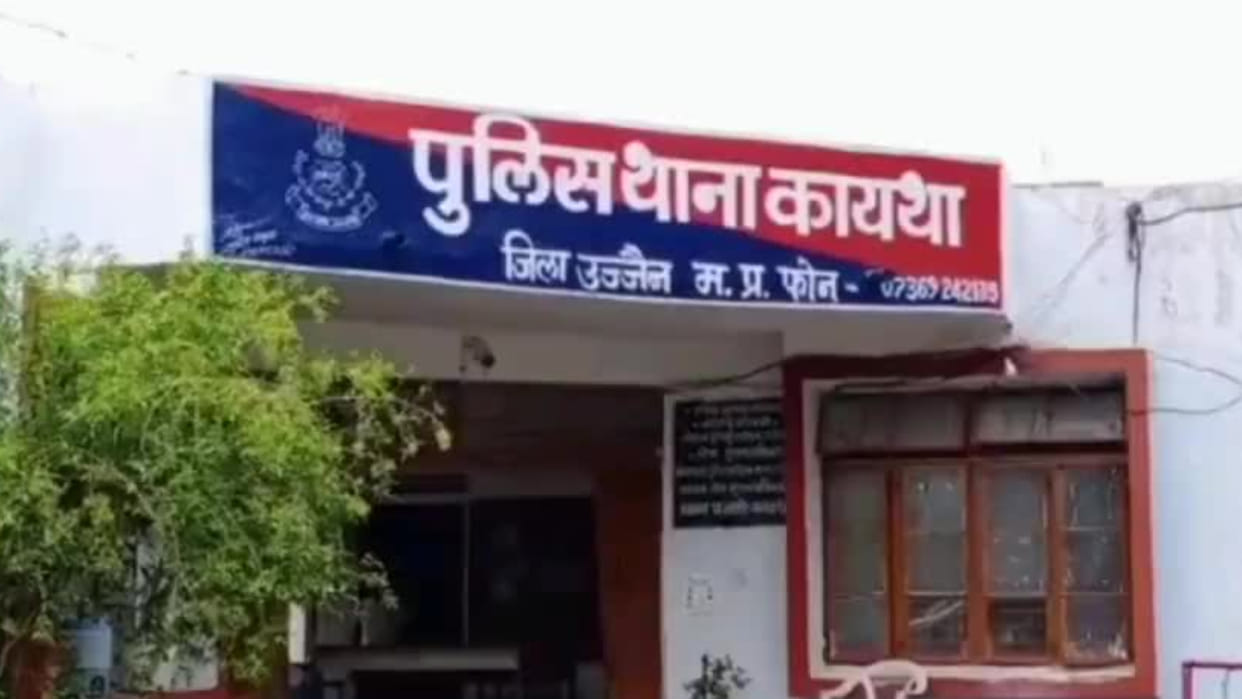 Ujjain: Daughter died of cancer three days ago, father also committed suicide due to depression.