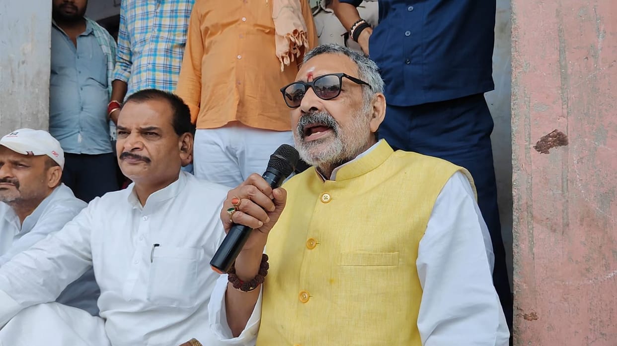 Love zihad : Central Minister Giriraj Singh MP asked CM Nitish Kumar government to free the hindu girl