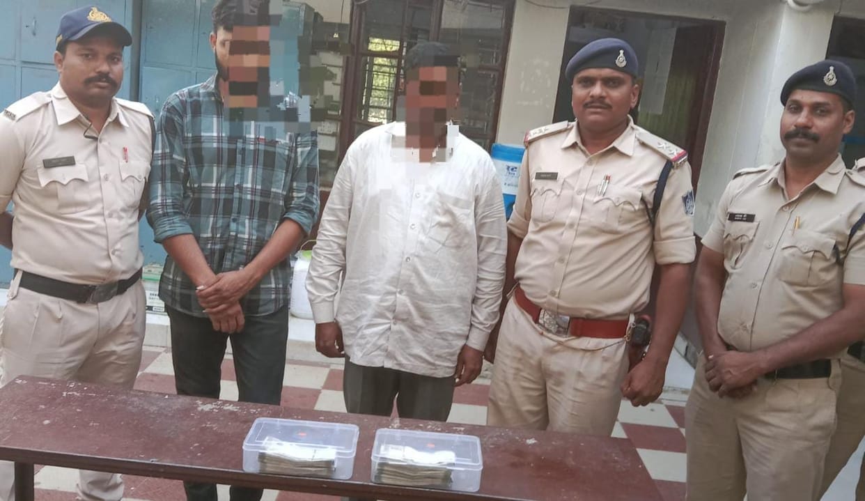 MP News: Fake appointment letter was handed over to get job in Railways by taking 7.25 lakhs, two thugs caught