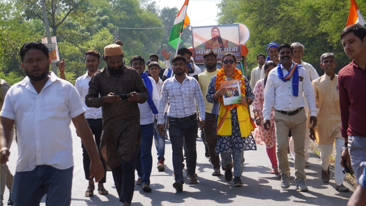 MP Election 2023: Deputy Collector said - If she had contested elections from BJP,