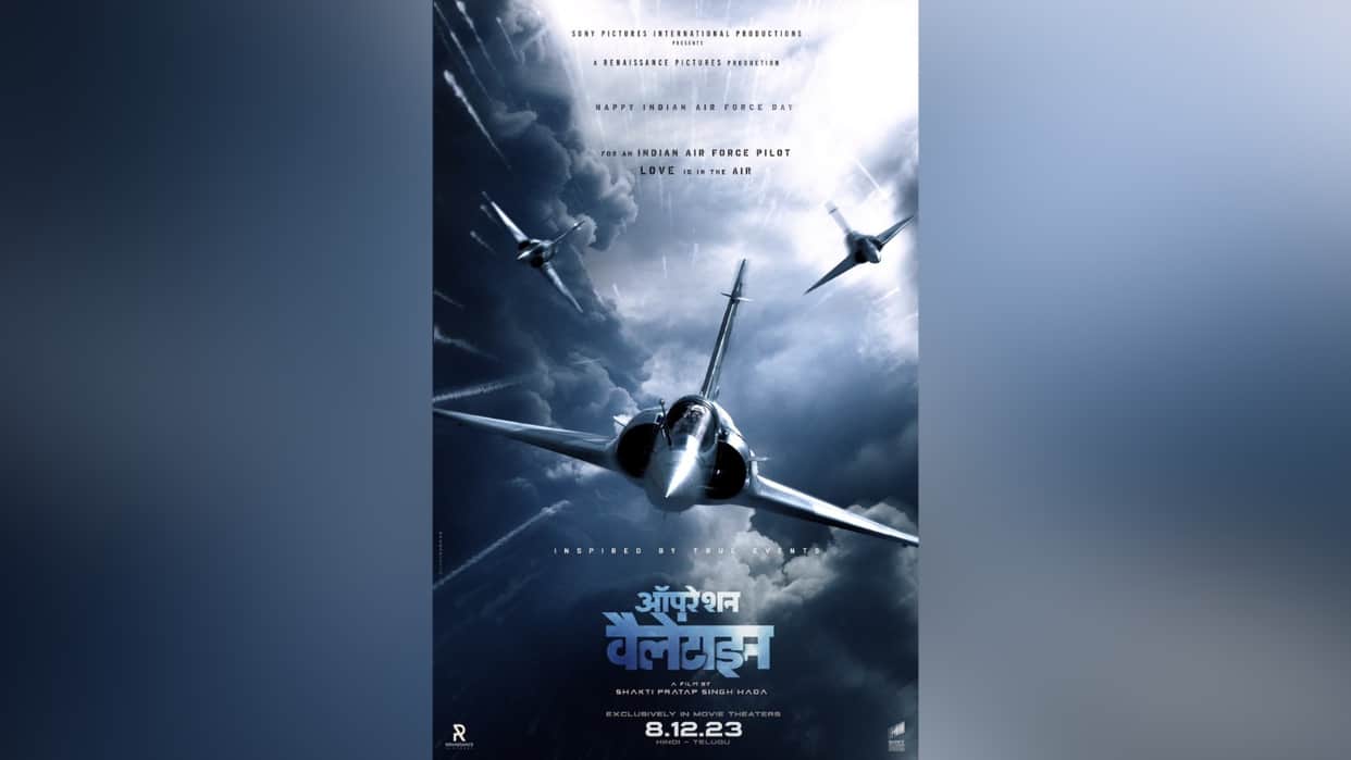 Varun Tej Manushi Chhillar shared a visual of Operation Valentine Know Details here
