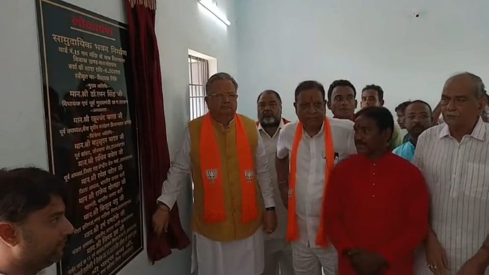 Raman Singh attacked CM on many issues including caste census